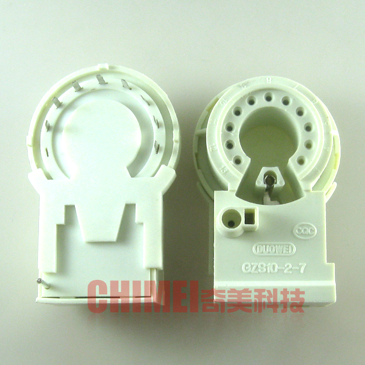 【全新】彩色电视机管座 GZS10-2-7 小8脚 彩电显像管插座管尾座
