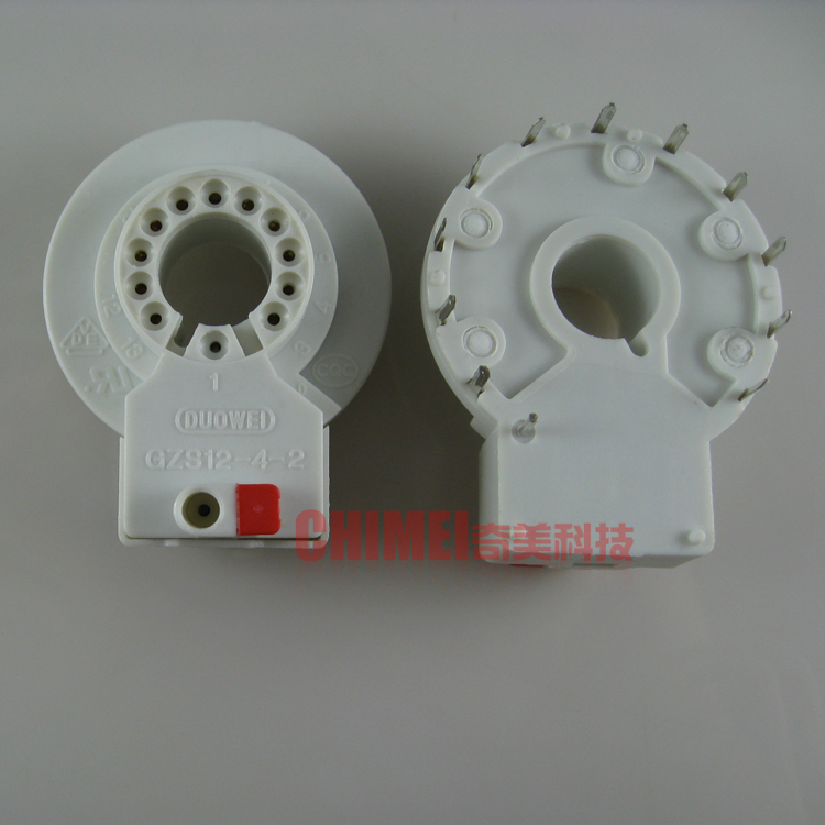 【全新】电视机显像管插座管尾座 GZS12-4-2 14-21寸电视机适用