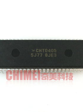【原装拆机】电视机CPU芯片 CHT0405 5J77 彩电IC集成电路 零配件