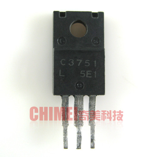 【原装拆机】C3751 2SC3751 直插三极管 电子元器件  TO-220F封装