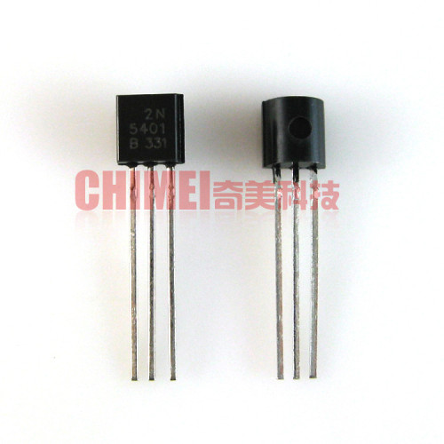 【全新原装】2N5401 中功率低频三极管 直插 电子元器件 零配件