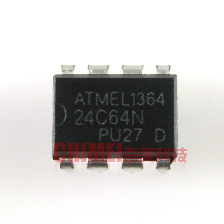 【全新原装】24C64 AT24C64A 存储器 直插封装 IC集成电路 零配件