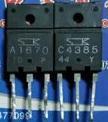 【原装拆机】A1670 C4385 2SA1670 2SC4385 音频功放对管 1对6元