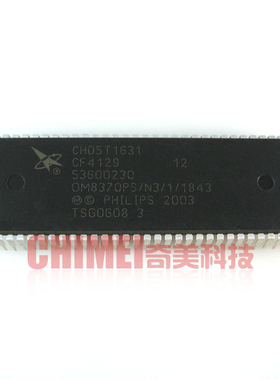 【原装拆机】电视机CPU芯片 CH05T1631 OM8370PS/N3/1/1843 集成