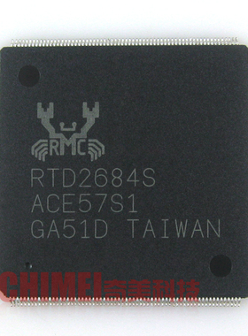 【全新原装】RTD2684S 液晶电视解码IC芯片 集成电路 电子元器件