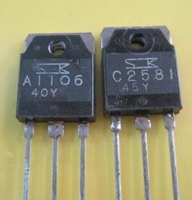 【原装拆机】C2581 A1106 2SC2581 2SA1106 音频功放对管 1对4元