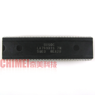 【原装拆机】电视机CPU芯片 LA76931S 7N 59E0 彩电IC集成电路