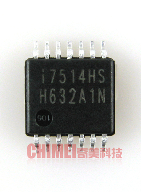 【全新原装】I7514 i7514HS 液晶屏IC芯片 电源集成电路 零配件