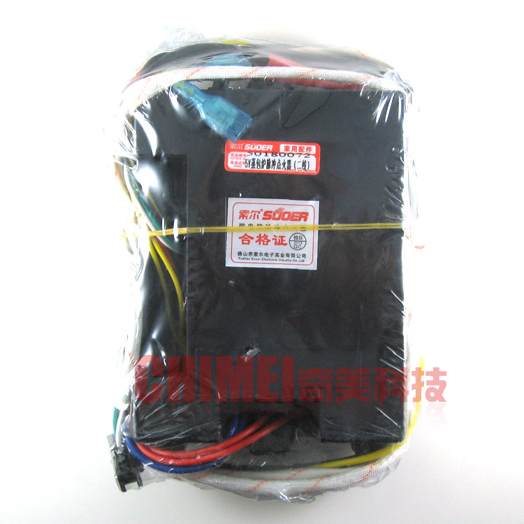 【全新】5V蒸包炉脉冲点火器 肠粉机蒸柜控制器 二线 2线 带水位