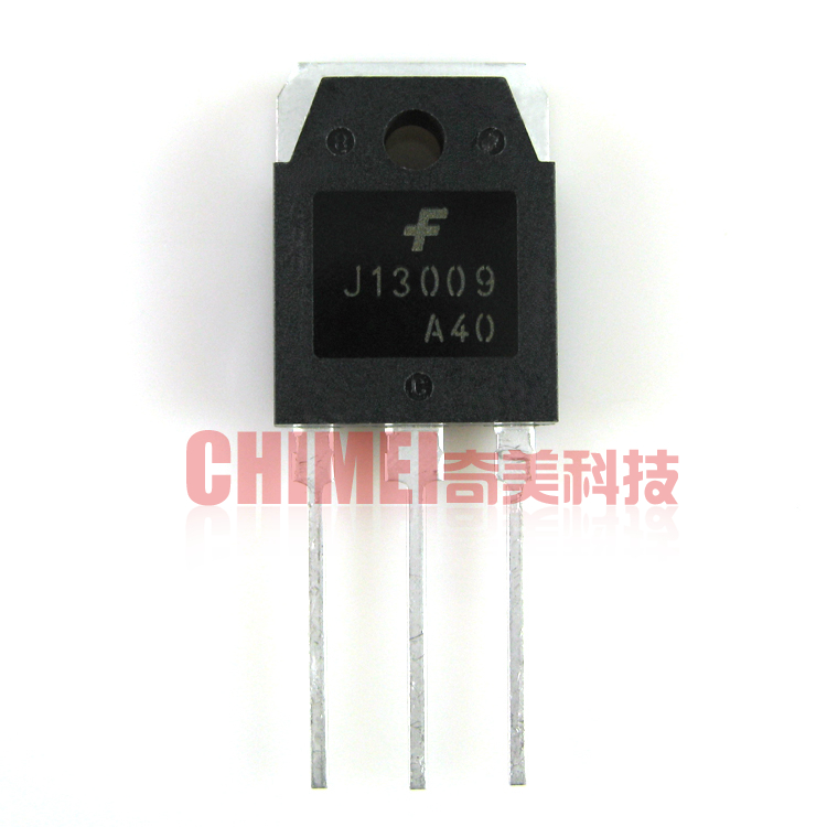 【原装拆机】SBW13009-S J13009 E13009 13009 开关电源板三极管