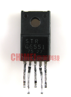 【原装拆机】STRG6551 STR-G6551 电源管理模块 IC集成电路 配件