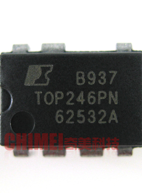 【原装拆机】TOP246PN TOP246P 直插7脚 电源管理IC芯片 集成电路