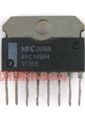 【原装拆机】UPC1498H 场扫描输出集成电路 IC芯片 电子元器件