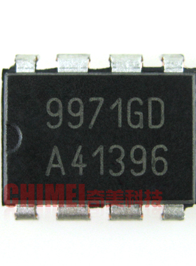 【原装拆机】9971D AP9971GD 9971GD 直插 液晶电源芯片 集成电路