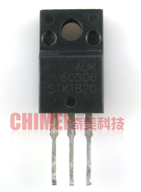 【原装拆机】STK1820 SMK1820 液晶电视等离子电源三极管 TO-220F