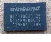 【全新原装】W9751G6JB-25 内存IC芯片 存储器 集成电路 BGA封装