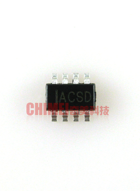 【全新原装】MP1495DJ 丝印IAC开头 电源同步降压降转换器IC芯片