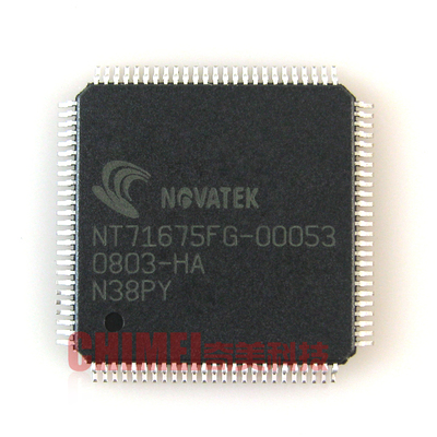 【全新原装】NT71675FG-00053 液晶屏IC芯片 集成电路 电子元器件
