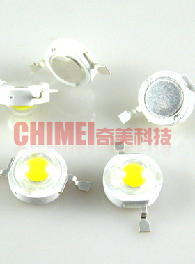 【全新】白色光 3W 3瓦 LED发光灯珠 180－200LM 粗四金线45MIL