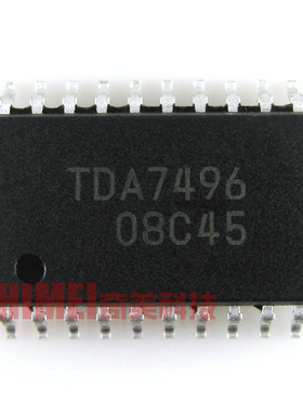 【全新原装】TDA7496L TDA7496LK SA7496LS 功放IC芯片 集成电路
