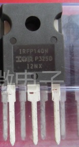 【全新原装】IRFP140N IRFP140NPBF MOS场效应管 100V 27A TO-247