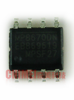【全新原装】MP8670DN 贴片8脚 DC/DC降压同步开关芯片 集成电路