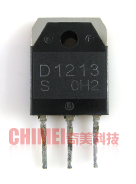 【原装拆机】D1213 2SD1213 MOS场效应管 三极管 电子元器件 配件
