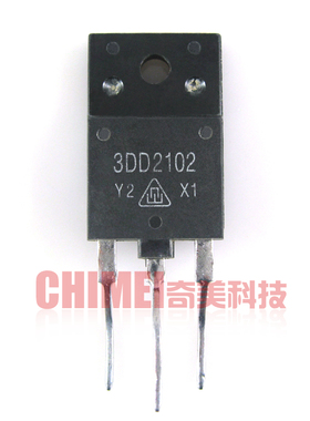 【原装拆机】3DD2102 D2102 2SD2102 02102 3DD21O2 电子元器件