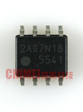【全新原装】5541 FA5541N 5541B 液晶电源管理IC芯片 集成电路