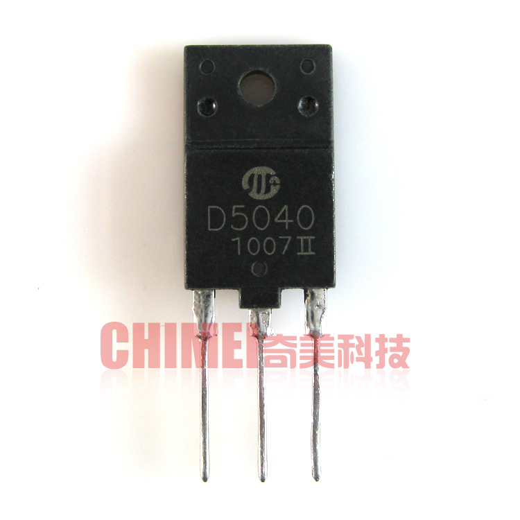 【原装拆机】D5040 2SD5040 高清行管 三极管 电子元器件 零配件
