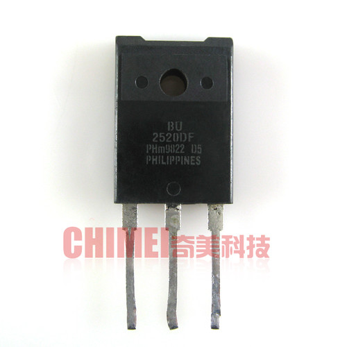【原装拆机】BU2520DF 开关电源三极管 行管 电子元器件 零配件