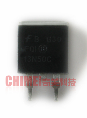【全新原装】FQB13N50 13N50 贴片 MOS场效应管 500V 13A TO-263
