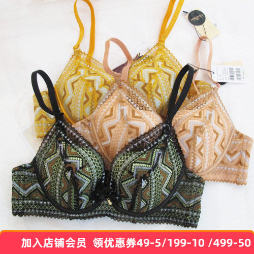 AERENEY爱亦心伊内衣情迷摩洛哥性感蕾丝收副乳薄款聚拢文胸84375