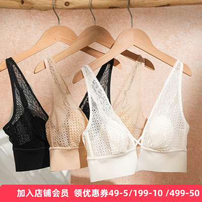 梧桐本色夏季超薄无钢圈内衣低V