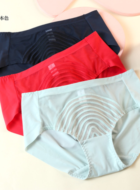 梧桐本色正品如织系列文胸22230/22231配套中低腰平角内裤WK22232