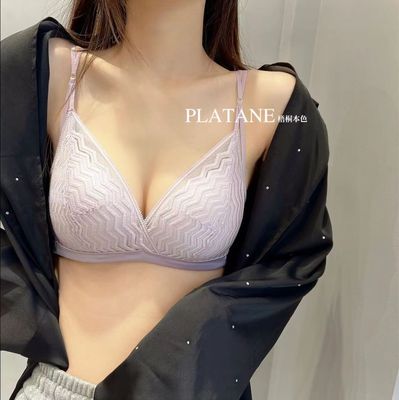 梧桐本色无钢圈超薄美背WN22163