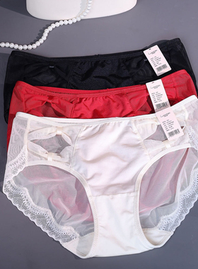 梧桐闺蜜内裤女中低腰平角裤轻薄舒适柔软性感镂空包臀GM24512