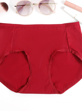 梧桐花开正品新姿态系列HN20815配套舒适中腰内裤女短裤HK20816