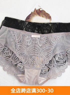 AERENEY爱亦心伊内衣82370/84370配套蕾丝中腰女士平角内裤63370