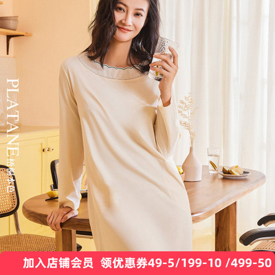 梧桐本色家居睡裙WJ22202