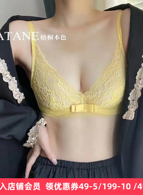 梧桐本色内衣正品微澜系列性感蕾丝超薄大胸显小文胸胸罩WN22215