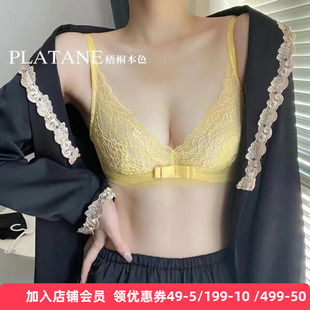 梧桐本色内衣正品微澜系列性感蕾丝超薄大胸显小文胸胸罩WN22215