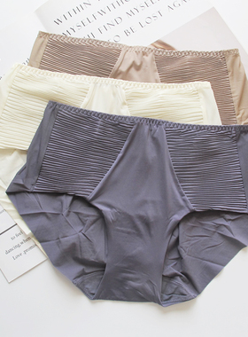 正品梧桐本色内衣WN21125/21126/21127配套透气纯棉裆内裤WK21128
