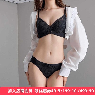 梧桐花开中低腰平角裤HK24621