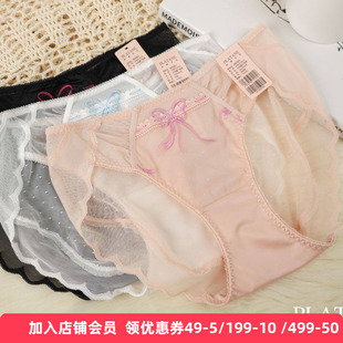 梧桐本色限定甜心系列中低腰三角裤闪光双拉波点网纱小裤WM652015