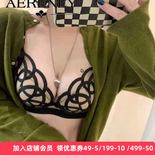 AERENEY爱亦心伊内衣中杯模杯蕾丝性感小胸聚拢美背文胸罩81372