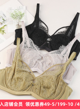 梧桐本色内衣正品新款镂空性感美背蕾丝大胸显小胸罩文胸WN22117