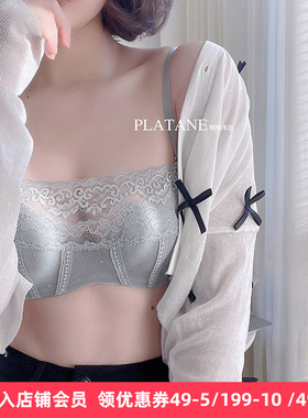 梧桐本色内衣正品悦昕系列超薄抹胸水晶杯大胸显小文胸WN22127
