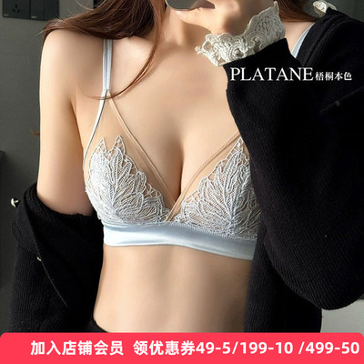 梧桐本色新款文胸WN24103