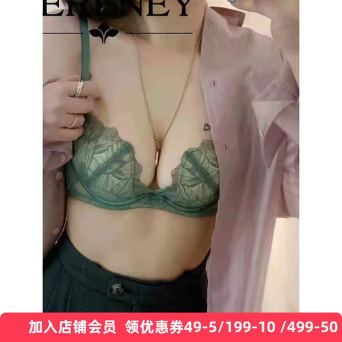 AERENEY爱亦心伊内衣性感蕾丝聚拢收副乳贝壳杯v型薄杯文胸84390